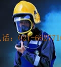 供气阀