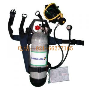 巴固（霍尼韦尔/斯博瑞安）C850正压式空气呼吸器 SCBA205/SCBA215